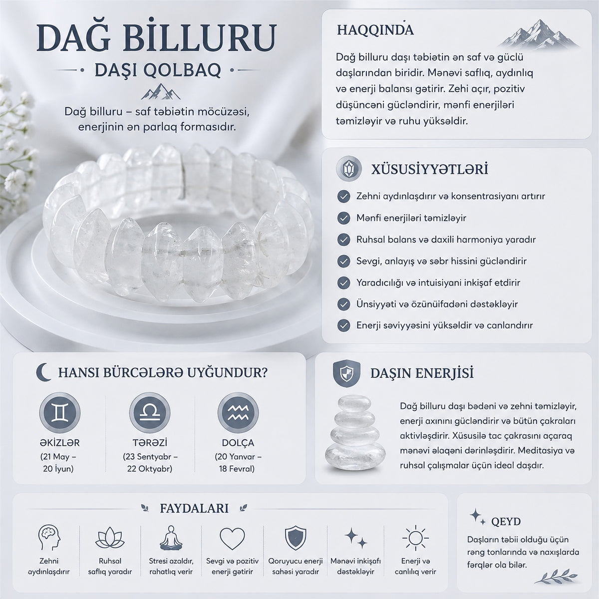 Dağ billuru qolbaq xüsusiyyətləri